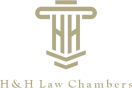 H&H Law Chambers – Advocates & Consultants 